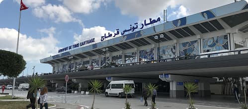 KARTACA HAVALİMANI